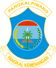 Lambang Kota Pangkal Pinang 180x217 1